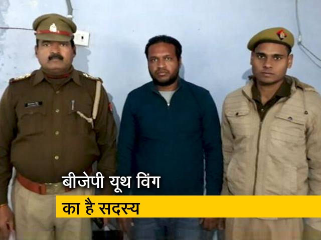 बुलंदशहर हिंसा: मुख्य आरोपी शिखर अग्रवाल को पुलिस ने दबोचा