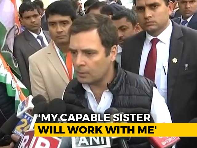 "Won't Play On Back Foot": Rahul Gandhi On Sister Priyanka's Appointment