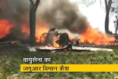 कुशीनगर: वायुसेना का जगुआर विमान हुआ क्रैश, पायलट सुरक्षित कुशीनगर: वायुसेना का जगुआर विमान हुआ क्रैश, पायलट सुरक्षित