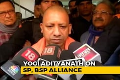 Yogi Adityanath's Response To Akhilesh Yadav, Mayawati Tie-Up In UP Yogi Adityanath's Response To Akhilesh Yadav, Mayawati Tie-Up In UP