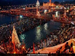Kumbh Mela 2019 Quiz: प्रयागराज के बाद अब अगला कुंभ मेला किस शहर में लगेगा? Kumbh Mela 2019 Quiz: प्रयागराज के बाद अब अगला कुंभ मेला किस शहर में लगेगा?