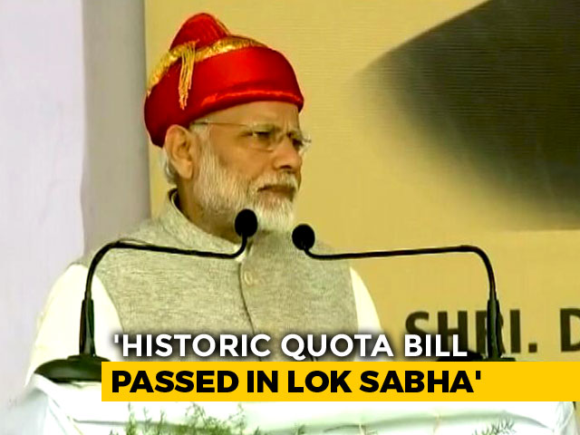 Hope Rajya Sabha Respects Public Opinion, Clears Quota Bill: PM Modi