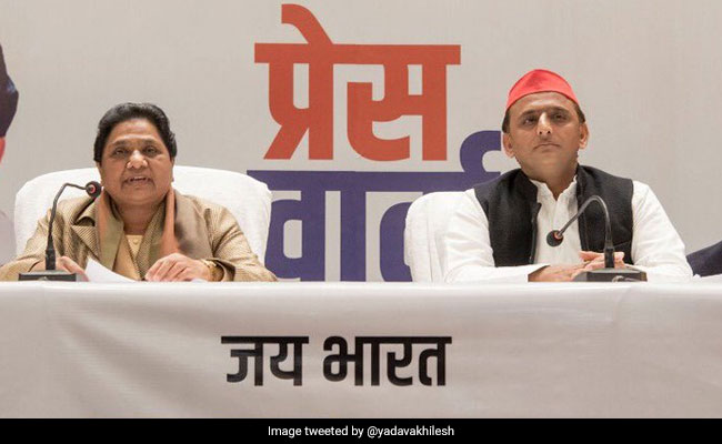 बीएसपी सुप्रीमो मायावती का राहुल गांधी से सीधा सवाल- कहीं ये ऐलान भी 'गरीबी हटाओ' की तरह झूठा तो नहीं
