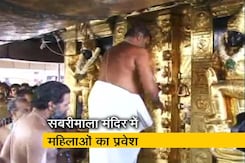 मिशन 2019: सबरीमाला मंदिर में महिलाओं के प्रवेश के विरोध में हिंसा मिशन 2019: सबरीमाला मंदिर में महिलाओं के प्रवेश के विरोध में हिंसा