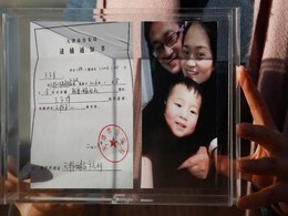 Chinese Rights Lawyer Gets Over 4 Years In Jail For "Subversion" Chinese Rights Lawyer Gets Over 4 Years In Jail For "Subversion"