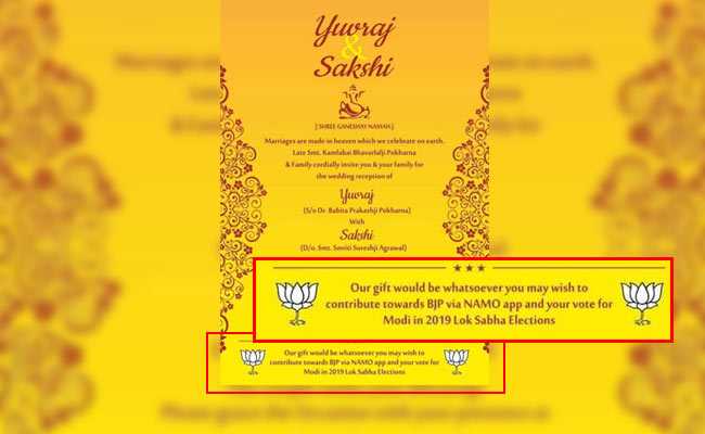 PM Modi Writes To Gujarat Couple Who Designed Rafale-Themed Wedding Card