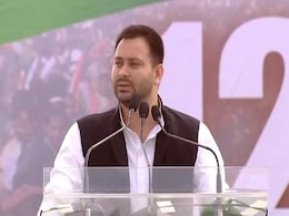 तेजस्वी यादव का COVID-19 संकट को लेकर बीजेपी-JDU पर निशाना, बोले- सरकार चलाने वाले कोरोना से कम खतरनाक नहीं तेजस्वी यादव का COVID-19 संकट को लेकर बीजेपी-JDU पर निशाना, बोले- सरकार चलाने वाले कोरोना से कम खतरनाक नहीं