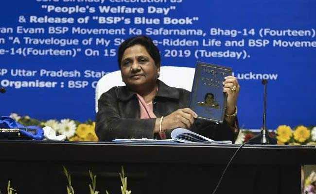 "UP Decides Prime Minister...": On Birthday, Mayawati Asks For This Gift