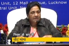 मायावती ने अपने जन्मदिन पर जनता से मांगा वोट का तोहफा मायावती ने अपने जन्मदिन पर जनता से मांगा वोट का तोहफा