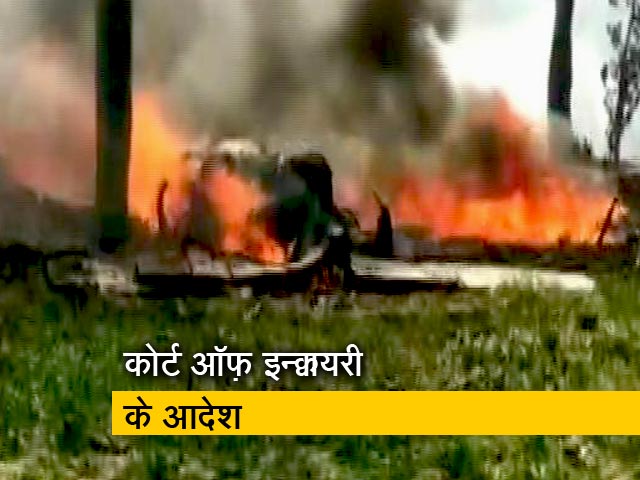 टॉप न्‍यूज @ 6pm: यूपी के कुशीनगर में वायुसेना का जगुआर विमान क्रैश