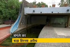 सिटी सेंटर : नीरव मोदी के बंगले पर बुलडोजर, AAP-कांग्रेस में होगा गठबंधन? सिटी सेंटर : नीरव मोदी के बंगले पर बुलडोजर, AAP-कांग्रेस में होगा गठबंधन?