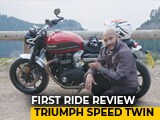 Video : 2019 Triumph Speed Twin First Ride Review