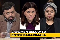 'Purification' By Sabarimala Priests: 'Untouchability' Against Women? 'Purification' By Sabarimala Priests: 'Untouchability' Against Women?