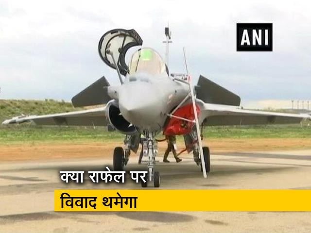 प्राइम टाइमः रक्षा मंत्री निर्मला सीतारमण ने राफेल पर  पीएम मोदी का किया बचाव