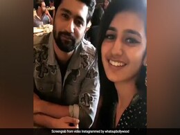 प्रिया प्रकाश वारियर ने फिर बिखेरा अपनी अदाओं का जादू, घायल हो गए विक्की कौशल, देखें Video प्रिया प्रकाश वारियर ने फिर बिखेरा अपनी अदाओं का जादू, घायल हो गए विक्की कौशल, देखें Video