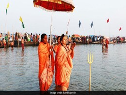 कुंभ 2019: जानिए मकर संक्रांति से महा शिवरात्रि तक, कुंभ मेले की सभी प्रमुख स्नान तिथियां कुंभ 2019: जानिए मकर संक्रांति से महा शिवरात्रि तक, कुंभ मेले की सभी प्रमुख स्नान तिथियां