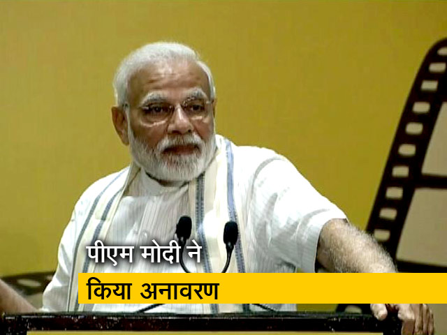 सिनेमा का इतिहास दिखाता म्युजियम