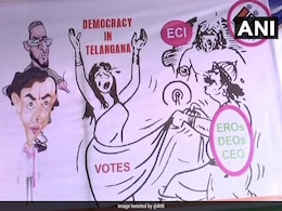 कांग्रेस के पोस्टर में 'द्रौपदी वस्त्रहरण' पर विवाद, BJP ने राहुल से की माफी की मांग, प्रियंका गांधी से पूछा सवाल कांग्रेस के पोस्टर में 'द्रौपदी वस्त्रहरण' पर विवाद, BJP ने राहुल से की माफी की मांग, प्रियंका गांधी से पूछा सवाल