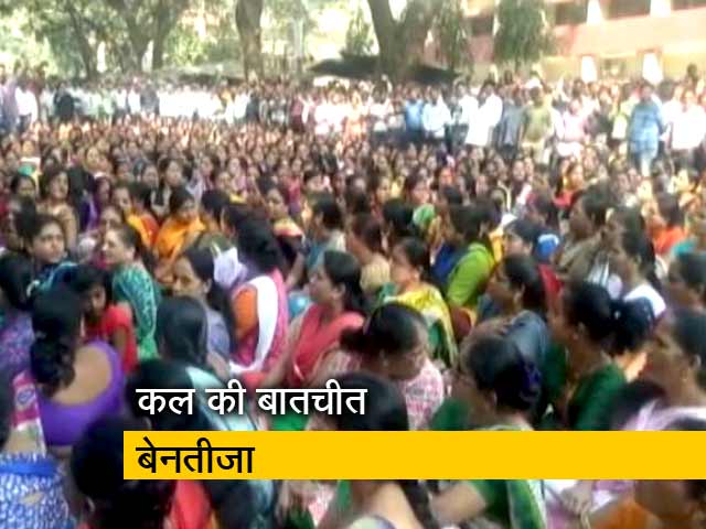 मुंबई: बेस्ट कर्मचारियों की हड़ताल जारी