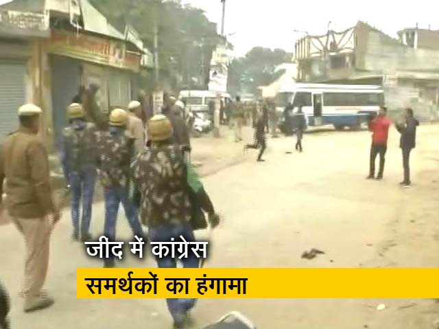 जींद में कांग्रेस का हंगामा, सड़कों पर उतरे समर्थक