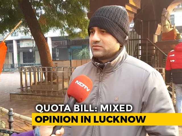 What Lucknow's Youth Feel About Quota Bill