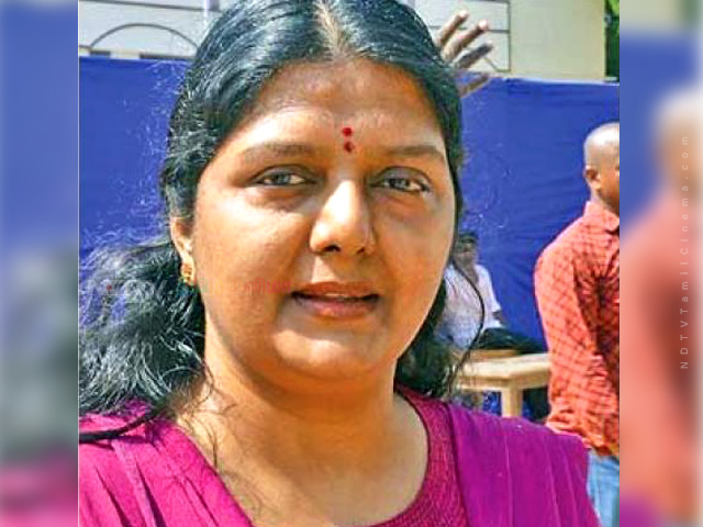 3 Minors Found At South Indian Actress' Home Amid Trafficking Allegations