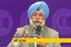 एचएस फुल्का ने जानिए क्यों दिया AAP से इस्तीफा ? एचएस फुल्का ने जानिए क्यों दिया AAP से इस्तीफा ?