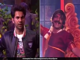 सुनील ग्रोवर को डराना चाहते थे राजकुमार राव, हुआ कुछ ऐसा कि छूट गए पसीने... देखें Video सुनील ग्रोवर को डराना चाहते थे राजकुमार राव, हुआ कुछ ऐसा कि छूट गए पसीने... देखें Video