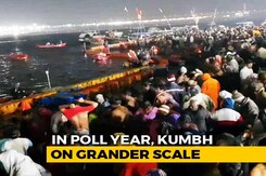 Thousands Line Up At <i>Sangam</i> For <i>Shahi Snan</i> As Kumbh Mela Starts Thousands Line Up At <i>Sangam</i> For <i>Shahi Snan</i> As Kumbh Mela Starts