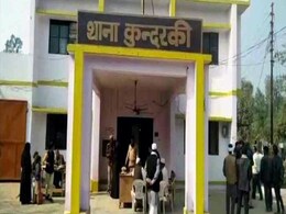 In UP, Woman With Palsy Accuses Doctor Of Rape Attempt During Check-Up In UP, Woman With Palsy Accuses Doctor Of Rape Attempt During Check-Up
