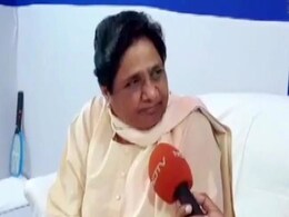 क्या बसपा ने लोकसभा चुनाव के लिए जारी कर दी है उम्मीदवारों की सूची? यह है सच्चाई क्या बसपा ने लोकसभा चुनाव के लिए जारी कर दी है उम्मीदवारों की सूची? यह है सच्चाई