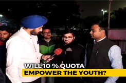 25 Percent Hike In College Seats: Government's Political Gimmick Or Ambitious Plan? 25 Percent Hike In College Seats: Government's Political Gimmick Or Ambitious Plan?
