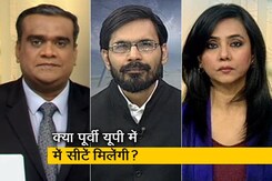 रणनीति : क्या प्रियंका गांधी के आने से कांग्रेस को मिलेगा फ़ायदा? रणनीति : क्या प्रियंका गांधी के आने से कांग्रेस को मिलेगा फ़ायदा?