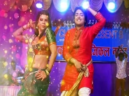 आम्रपाली दुबे लड़का बन संभावना सेठ से फरमाने लगीं इश्क तो Video ने उड़ाया गरदा आम्रपाली दुबे लड़का बन संभावना सेठ से फरमाने लगीं इश्क तो Video ने उड़ाया गरदा