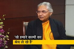 आम आदमी पार्टी के साथ गठबंधन पर क्या बोलीं शीला दीक्षित आम आदमी पार्टी के साथ गठबंधन पर क्या बोलीं शीला दीक्षित