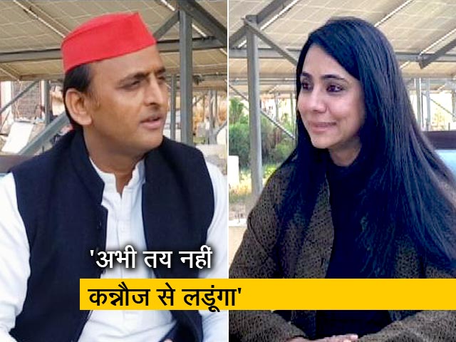 हम लोग : बीजेपी से सीखा है गठबंधन, बोले अखिलेश यादव