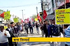 एनआरसी बना असम में लोगों के लिए सिरदर्द एनआरसी बना असम में लोगों के लिए सिरदर्द