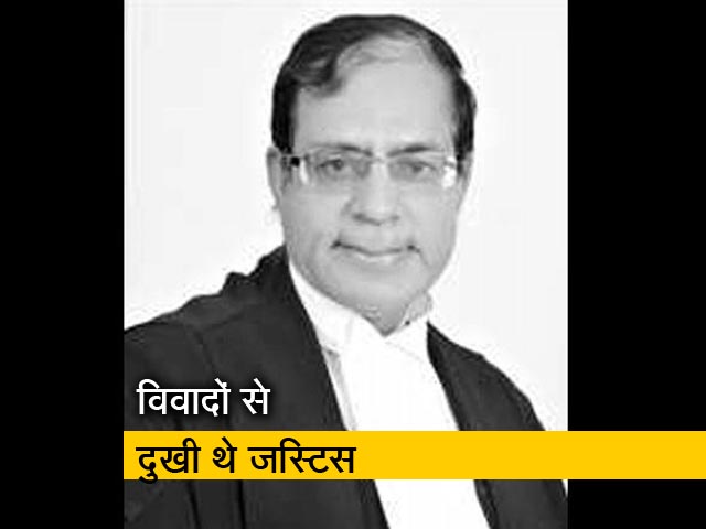 TOP NEWS @ 8 AM: विवादों के बाद जस्टिस सीकरी ने नाम वापस लिया