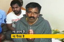 इराक में फंसे तेलंगाना से गए कई भारतीय इराक में फंसे तेलंगाना से गए कई भारतीय