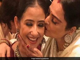 रेखा ने मनीषा कोइराला से कहा, छोटी उम्र में आपने मुझे इतना बड़ा सबक सिखाया...Video हुआ वायरल रेखा ने मनीषा कोइराला से कहा, छोटी उम्र में आपने मुझे इतना बड़ा सबक सिखाया...Video हुआ वायरल