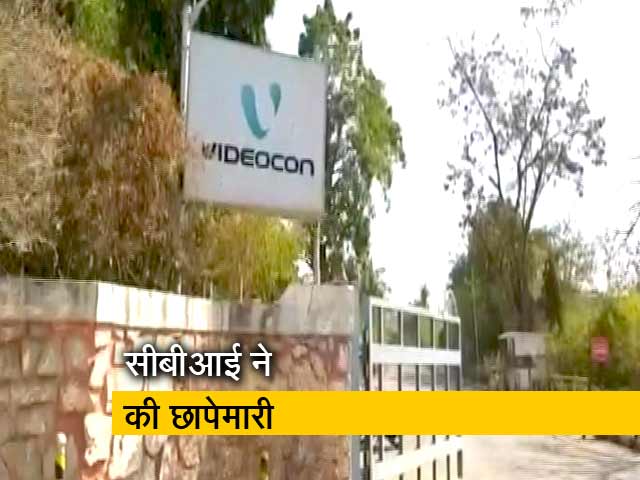 चंदा कोचर के पति पर कसता शिकंजा