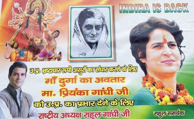 "Indira, <i>Ma</i> Durga": Priyanka Gandhi Vadra's Posters Come Up In Raebareli