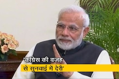 TOP NEWS @8.30: संविधान के दायरे में राम मंदिर निर्माण- PM मोदी TOP NEWS @8.30: संविधान के दायरे में राम मंदिर निर्माण- PM मोदी