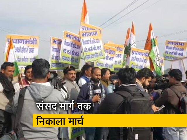 'डूटा' के शिक्षकों ने किया प्रदर्शन