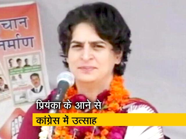 सिटी सेंटर: सक्रिय राजनीति में प्रियंका गांधी की एंट्री और बाला साहेब के लिए बनेगा स्मारक