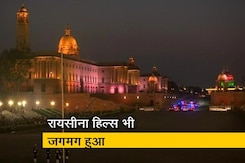 बीटिंग द रिट्रीट से पहले रोशनी में नहाया विजय चौक बीटिंग द रिट्रीट से पहले रोशनी में नहाया विजय चौक
