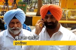 पंजाब: MLA सुखपाल सिंह खैरा ने दिया AAP से इस्तीफा पंजाब: MLA सुखपाल सिंह खैरा ने दिया AAP से इस्तीफा