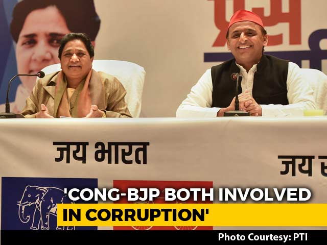 "Pointless To Tie-Up With Congress": Mayawati-Akhilesh Yadav's Epic Snub