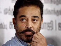 Kamal Haasan Appeals To Tamil Nadu Teachers On Strike To Resume Classes Kamal Haasan Appeals To Tamil Nadu Teachers On Strike To Resume Classes