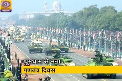धूमधाम से मना गणतंत्र दिवस, महिलाओं की दिखी अहम हिस्सेदारी धूमधाम से मना गणतंत्र दिवस, महिलाओं की दिखी अहम हिस्सेदारी